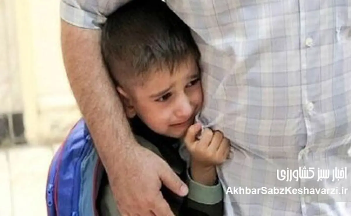 چگونه در روزهای بحرانی و ملتهب با کودکان و نوجوانان گفت‌وگو کنیم؟