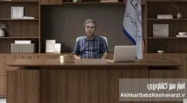 کاهش ناترازی انرژی با استفاده از در و پنجره‌های PVCاستاندارد