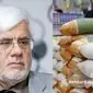 بحران امنیت غذایی با بی‌تدبیری در مدیریت؛ ریشه گرانی برنج کجاست؟