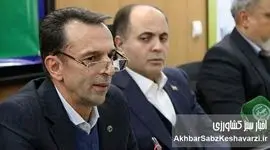 سازمان امور اراضی پیشتاز دولت الکترونیک شد/ جهش ۱۳ پله‌ای در ارزیابی ملی خدمات دیجیتال