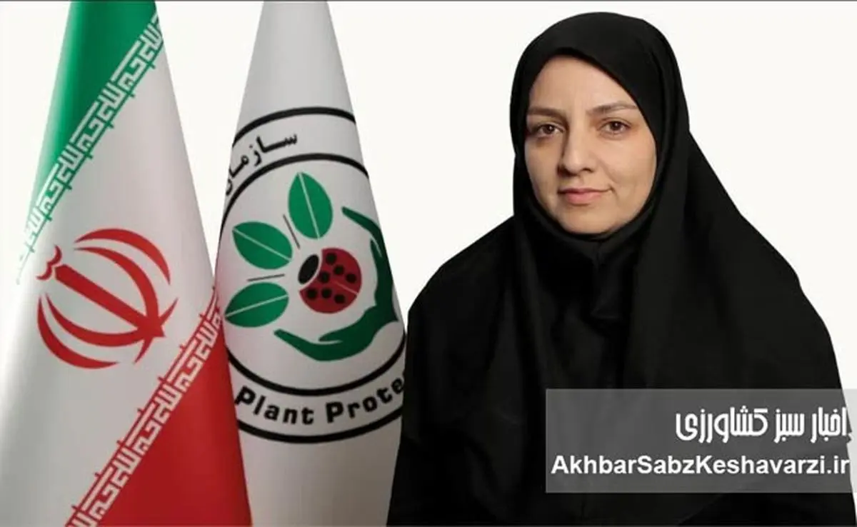 نمایشگاهها، رسانهای برای توسعه کشاورزی پایدار