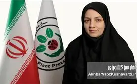 نمایشگاه‌ها، رسانه‌ای برای توسعه کشاورزی پایدار