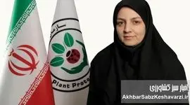 نمایشگاه‌ها، رسانه‌ای برای توسعه کشاورزی پایدار