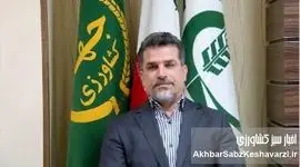 حفظ ۵ میلیون هکتار اراضی درجه‌ یک و دو کشاورزی؛ مأموریتی که امنیت غذایی ایران را بیمه می‌کند