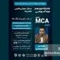 مسائل حقوقی تعاونی‌ها: راهنمای جامع قوانین، ثبت و حل چالش‌ها | کارگاه آموزشی شیپا
