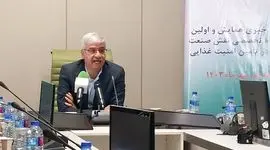 برگزاری همایش نقش صنعت کنسرو در امنیت غذایی

