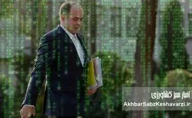 وقتی گزارشهای سفارشی جای کارنامه واقعی را میگیرند| روایت وارونه از واقعیت کشاورزی ایران