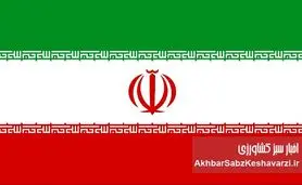 رهبر جدید ایران: کی و چگونه معرفی می‌شود؟