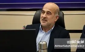 ردیابی اجباری شناورهای صیادی؛ گام جدید دولت برای ایمنی و شفافیت در دریا