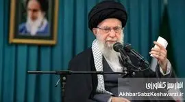 مقام معظم رهبری: انحصار بد است، انحصار موجب دست بسته ماندن دستگاه هاست+ویدئو