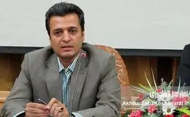 راهبرد کلان توسعه کسب‌وکارها و تجارت ایران در شرایط فعال شدن مکانیسم ماشه و اعمال تحریم‌های سازمان ملل
