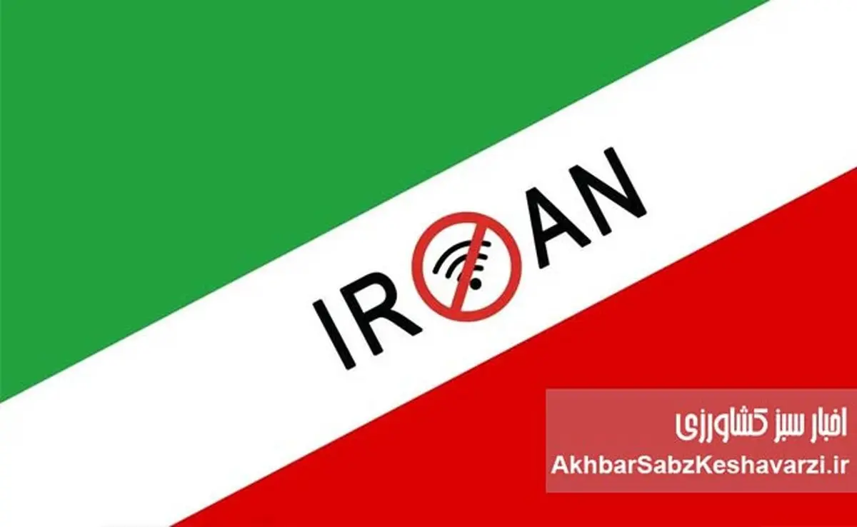 اختلال دوباره اینترنت بین‌الملل؛ بازگشت بی‌سر و صدای محدودیت‌ها؟