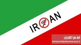 اختلال دوباره اینترنت بین‌الملل؛ بازگشت بی‌سر و صدای محدودیت‌ها؟