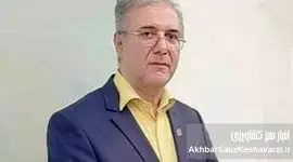 قلمی قدرتمند بسازید؛ کارگاه نویسندگی خلاق دانشگاه خوارزمی با تدریس دکتر فردین شورج