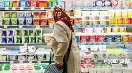 شوک جدید به سفره‌ها: افزایش قیمت لبنیات در راه است؟