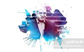 برخی از تشکل‌ها و خانه کشاورز رسماً از وزیر جهاد کشاورزی اعلام برائت کردند