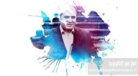 برخی از تشکل‌ها و خانه کشاورز رسماً از وزیر جهاد کشاورزی اعلام برائت کردند