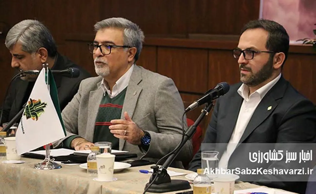 ورود صندوق بیمه کشاورزی به فضای رقابتی؛ گامی تازه در تأمین مالی بخش کشاورزی