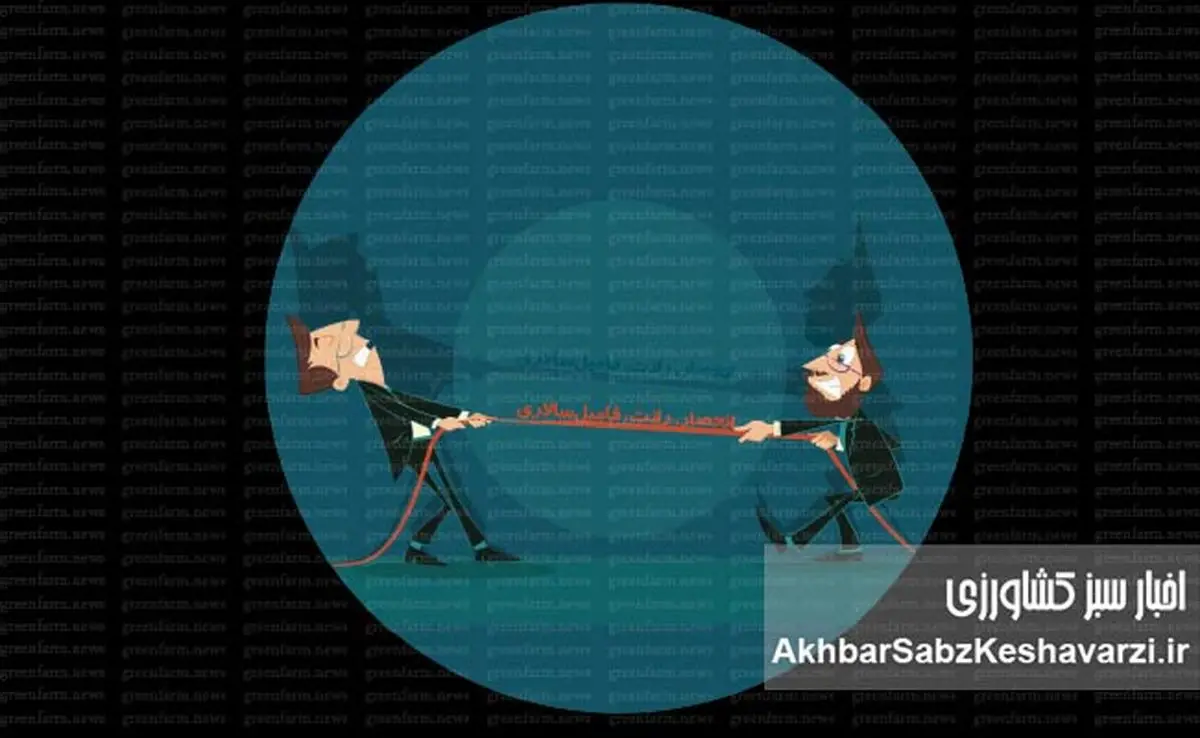 مدیرپروری منسوخ شده است