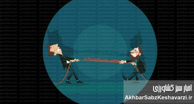 مدیرپروری منسوخ شده است