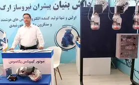 دولت به‌جای دخالت در تولید موانع را برطرف کند

