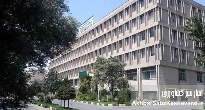 واکاوی تقابل مدیریتی با مطالبات صنفی در سازمان تات