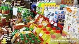 ۳۰۰۰ میلیارد تومان برای کالابرگ شارژ شد؛ مردم از چه زمانی می‌توانند خرید کنند؟