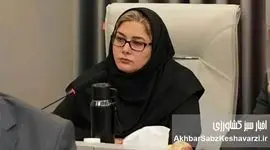 آیفارم رویدادی تحول‌آفرین در مسیر مدرن‌سازی کشاورزی ایران است
