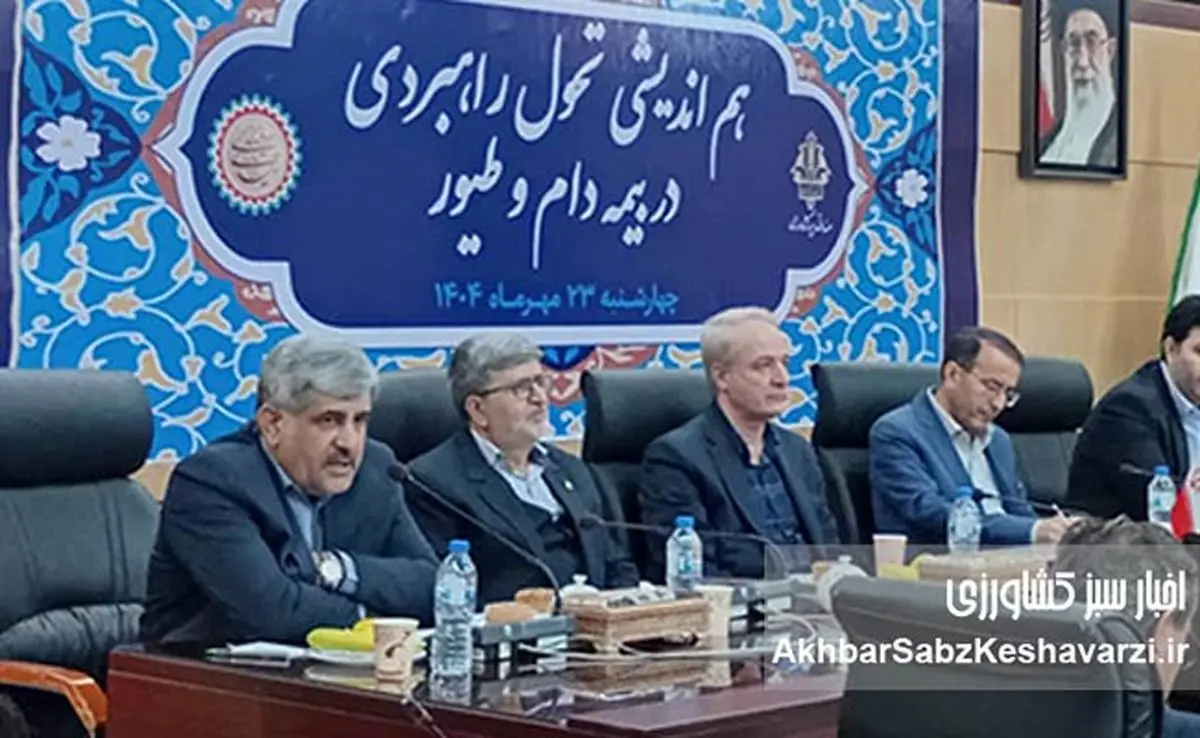 نظام بیمه کشاورزی در آستانه بزرگترین تحول؛ مهندس اوسطی از نقشه راه امنیت غذایی میگوید