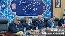 نظام بیمه کشاورزی در آستانه بزرگترین تحول؛ مهندس اوسطی از نقشه راه امنیت غذایی می‌گوید
