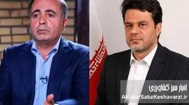 استیضاح وزیر جهاد کشاورزی: مجلس کوتاه نمی‌آید