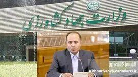 ممنوع‌الورود شدن خبرنگاران به وزارت جهاد کشاورزی؛ آیا راه بر نقد بسته می‌شود؟
