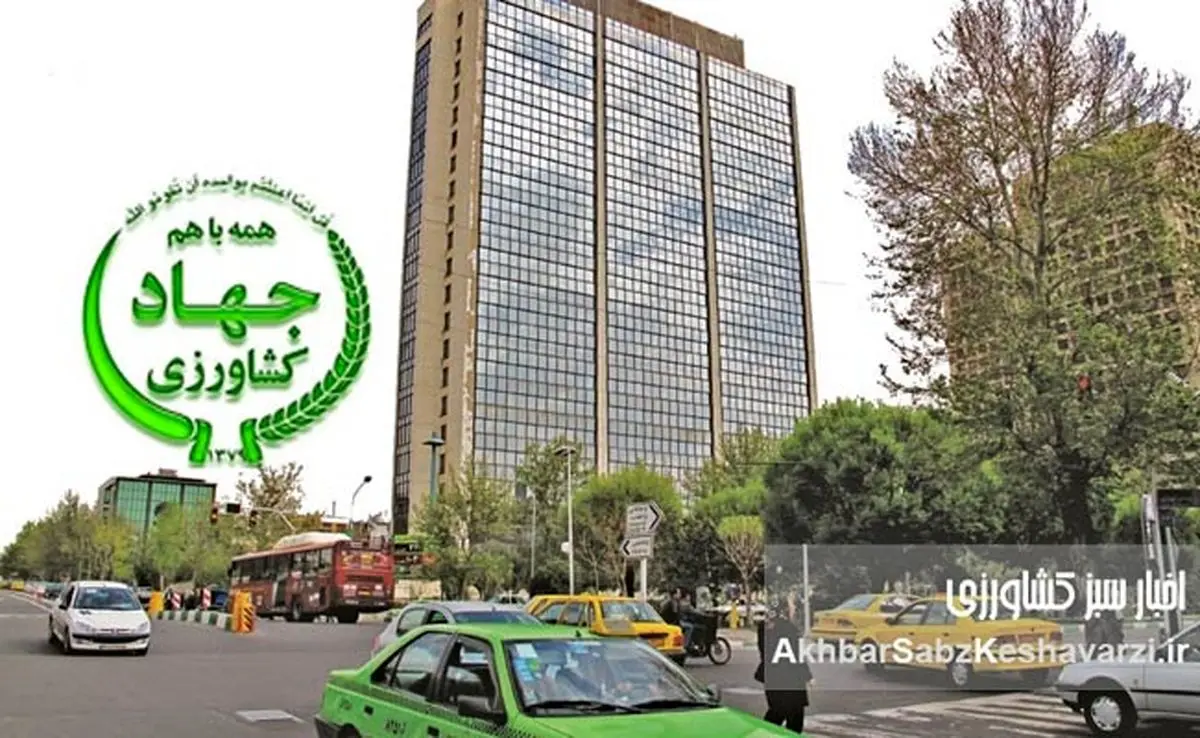 کاخ کشاورز: از بلوار الیزابت تا ابهامات امروز!