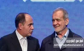 کمیسیون کشاورزی مجلس:نوری قزلجه رفیق و انتخاب شخص پزشکیان بود!