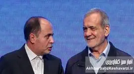 کمیسیون کشاورزی مجلس:نوری قزلجه رفیق و انتخاب شخص پزشکیان بود!