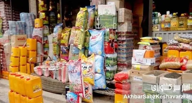 آیا وزارت جهاد کشاورزی می‌تواند کالاهای اساسی اربعین را بدون افزایش قیمت تامین کند؟