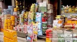 آیا وزارت جهاد کشاورزی می‌تواند کالاهای اساسی اربعین را بدون افزایش قیمت تامین کند؟