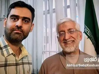 تحلیل جلیلی و ثابتی از ونزوئلا؛ روایتی که پس از بحران وایرال شد+ ویدئو