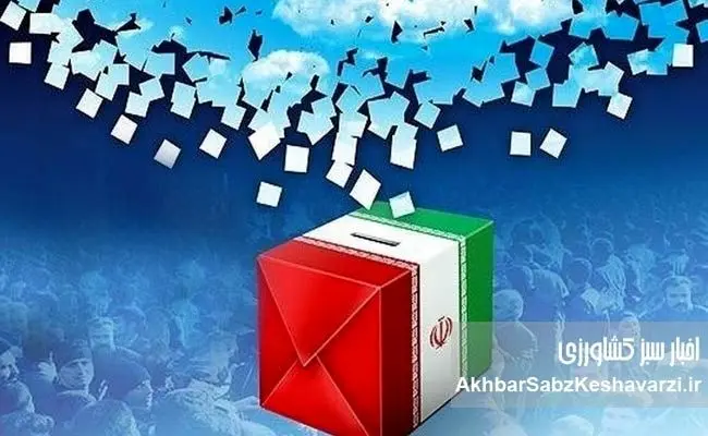 پاسخگویی و کرامت شهروندی؛ معیار اصلی انتخاب در انتخابات شوراهای شهر