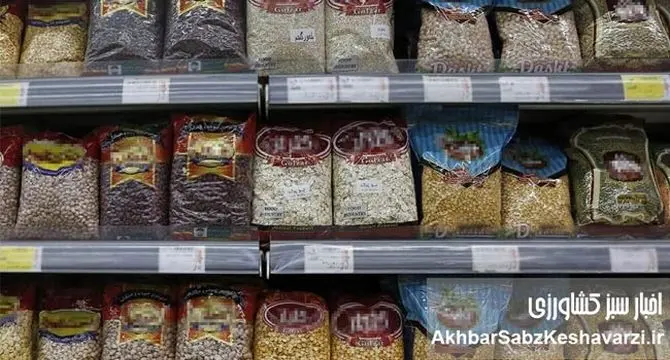 فاجعه گرانی لوبیا: از ارز ترجیحی 30 هزار تومانی تا قیمت نجومی 500 هزار تومانی در بازار+نامه