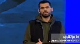 نمایندگان مجلس باید به جای عذرخواهی حقوق ملت رو از دولت و وزراء مطالبه کنند