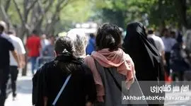 قانون حجاب در ایران فدرالی شد؟ روایت هم‌میهن از برخوردهای متفاوت