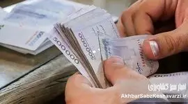 شرط حذف یارانه: ۳۰ میلیون تومان درآمد یا یک ملک؟