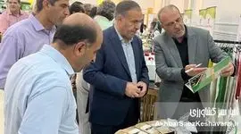 حضور پررونق «کیمیای سبز رفسنجان» در جنوب کرمان؛ معرفی محصولات نوآورانه در همایش جیرفت