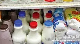 افزایش قیمت لبنیات در آذر؛ شیر خام تا ۵۵ هزار تومان رسید!