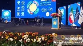 تدوین «سند ملی امنیت و عدالت غذایی کشور»