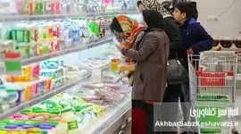 گرانی کالاهای اساسی پس از جنگ: چرا قیمت‌ها هرگز به حالت قبل برنمی‌گردند؟