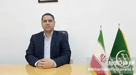 خراسان رضوی با ۴۹۹ تشکل فعال، پیشتاز مشارکت مردمی در کشاورزی کشور شد