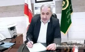 تعاون روستایی اردبیل، پیشتاز در خرید گندم و کلزا