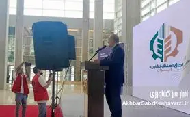 هشدار جدی رئیس کمیسیون کشاورزی مجلس: لابی‌گری وزارت جهاد کشاورزی ممنوع!